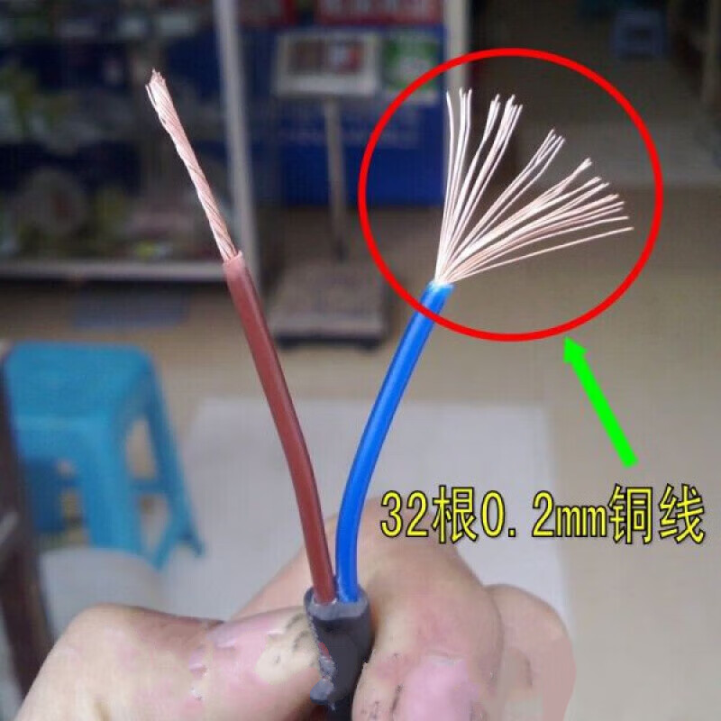 Cortador de martillo eléctrico molino angular de impacto taladro de mano herramienta eléctrica cable de alimentación 2 dos núcleos [4 metros otros