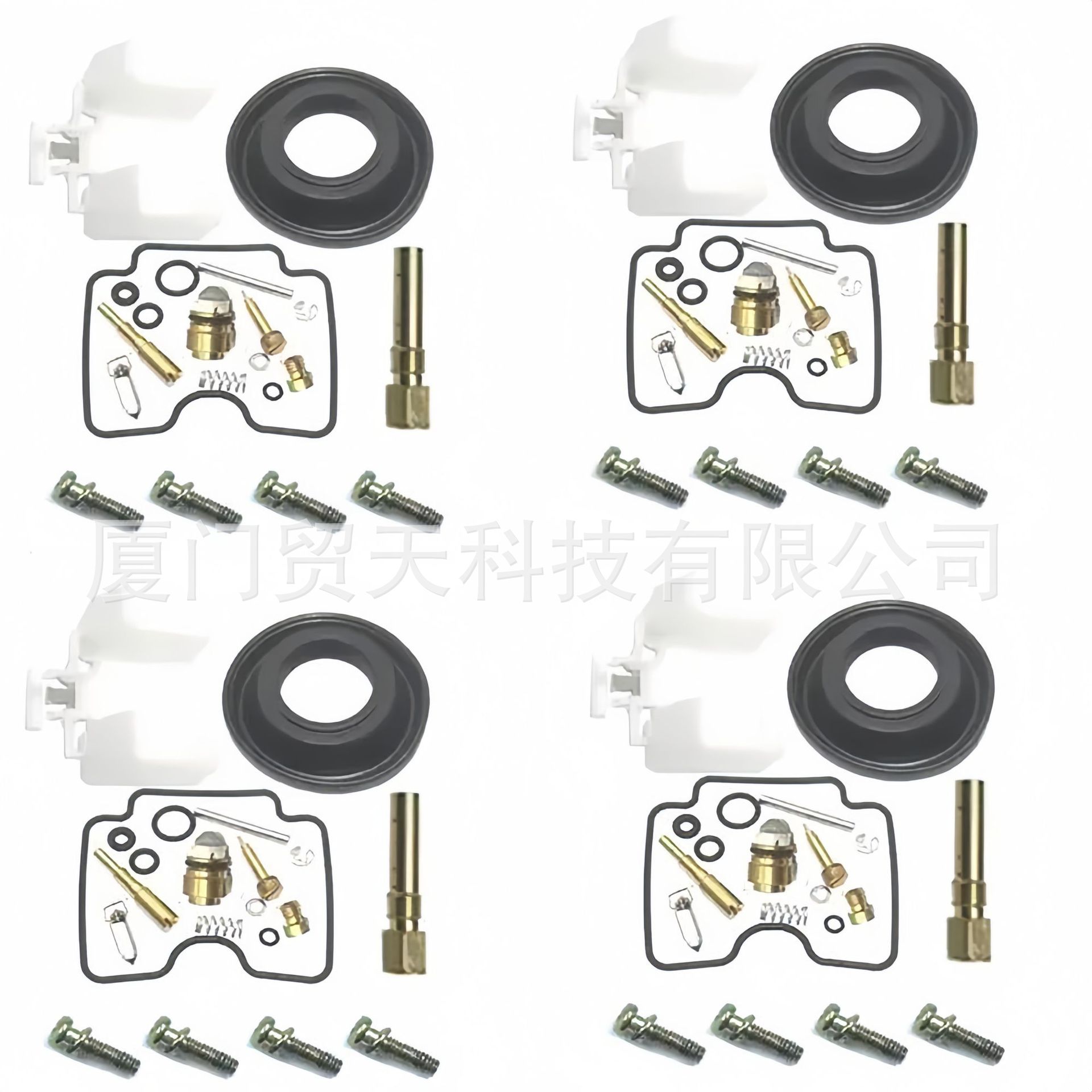 Suzuki Suzuki GSX600F Katana GSX 600 98-2006 Carburetor Repair Kit (Motorcycle Carburetor)
