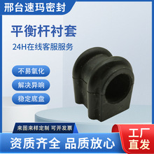 ��܇ƽ��U�z�׿ɶ��� ��N��̖54613-5KS0A�羳ǰ�����U�r�׏S��