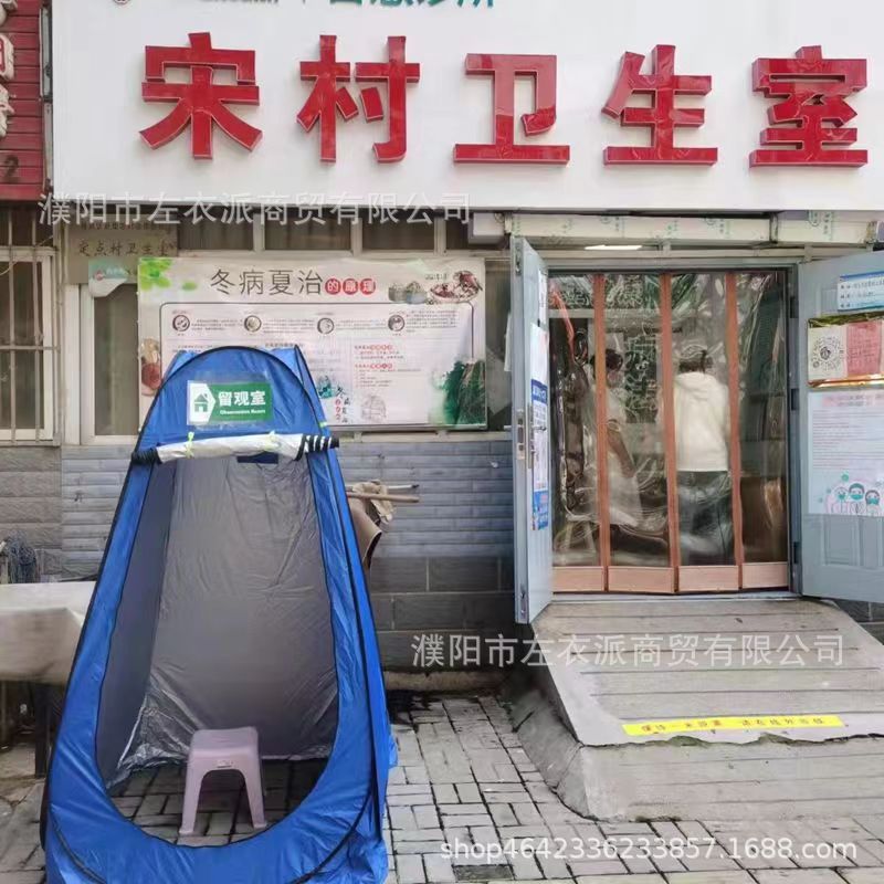 微信圖片_20221125214558