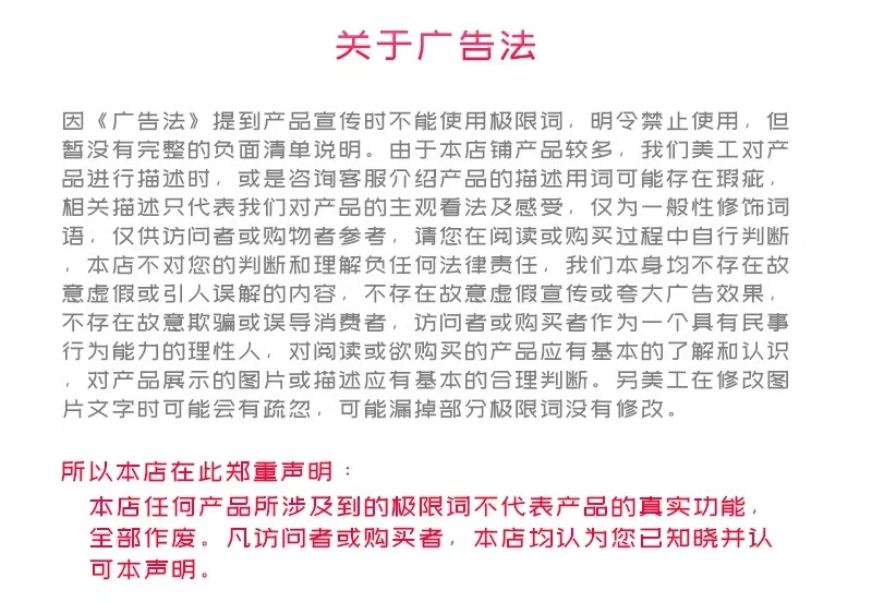 微信图片_20230202213105.png
