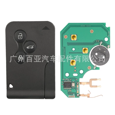 Suitable for Renault 3-key Megane remote control car key 433 MhzID46 chip PCF7947 chip buckle (Car Keys) - buckle-shell-shell-removable-white-button