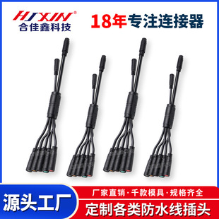 E-bike늄�������܇���R�^��ˮ�� 1��5p�������x�����ղ��^���L��