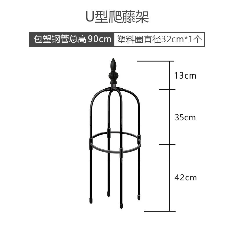 En FORMA DE U hogar montado soporte de flor Rosa escalada planta Flor al aire libre soporte de la flor de ratán soporte de ventas directas de la fábrica