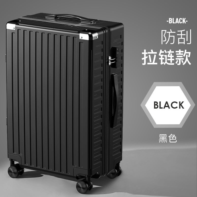 유니버설 휠 수하물 여성 20inch 탑승 알루미늄 프레임 케이스 24inch 남성 대용량 트롤리 가방 26inch