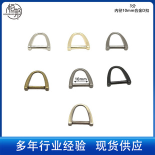 3��D�ۃȏ�10mm�\�Ͻ����TСd�ֿ� ���������������^D�hA�ֿ�