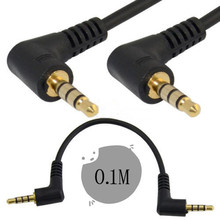 90����ͷ�ļ�3.5mm���Թ� 3.5mm������Ƶ�� �ļ���˷��ӳ���10cm