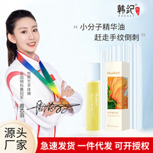 ���������ѻ��־�����10ml��ˮ��ʪ�������ֲ������ͻ���˪����