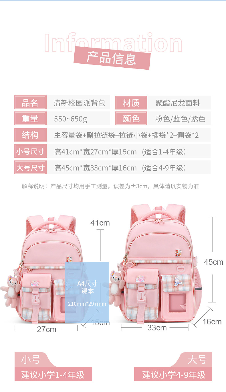 O1CN01dQA6vW1DeQEwQHdMT_!!2212846720241-0-cib.jpg?__r__=1666360154677