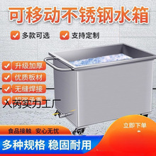 ���P�ˮ�䷽�΃�ˮ�䃦���乤�I��ˮͰ�Ƅ�ʽ����܇���ݳ��u��Ͱ