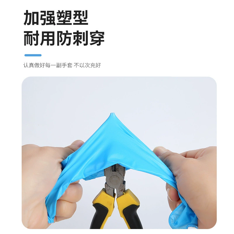Перчатки Ding Qing смешанные Ding Очистка Кухня Большие одноразовые хозяйственные перчатки Кросс-бордер экспорт