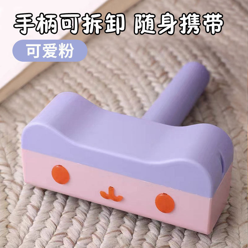 猫の毛取りブラシは猫の毛取り神器を分解してペットの毛取り器のローラーの家庭のほこり取りブラシを塗ることができます。|undefined