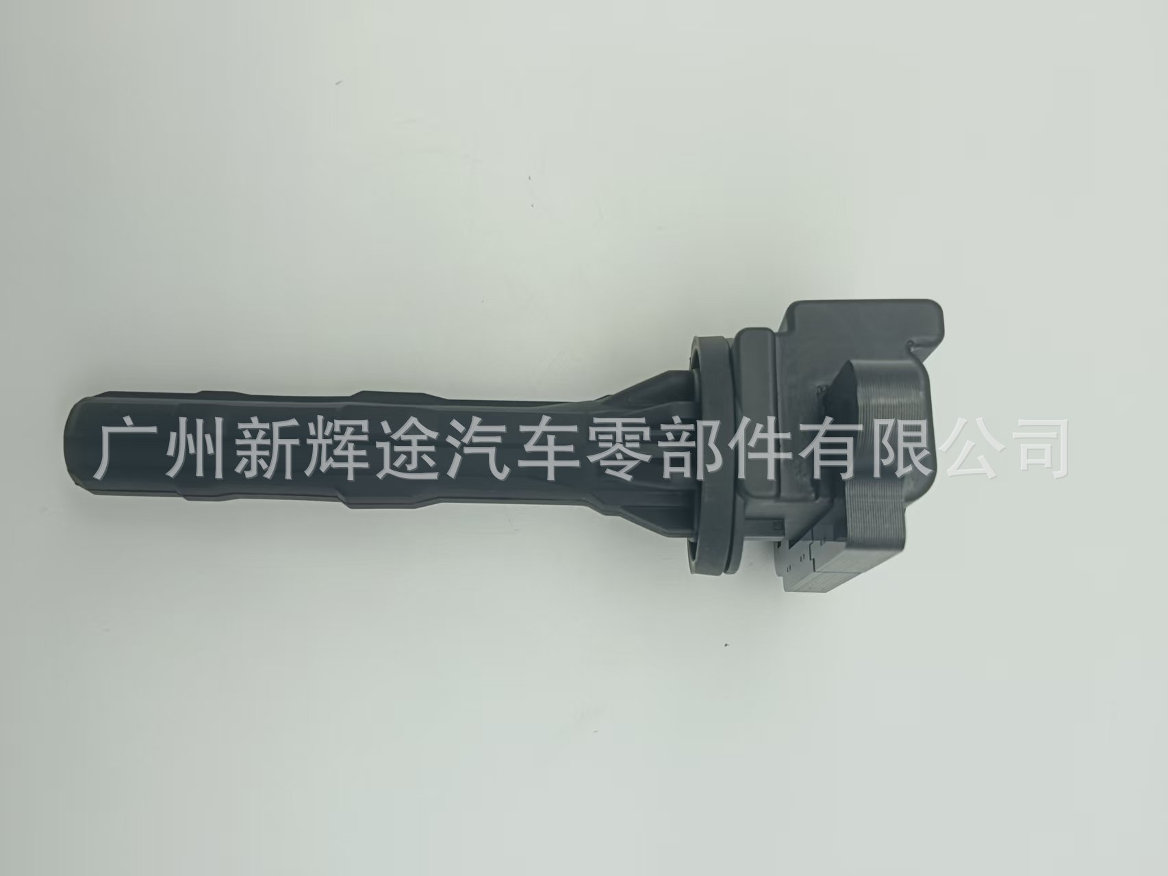 Cross-Border Wholesale Ignition Coil 90048-52130 Suitable for Daihatsu Terios 1.3 K3