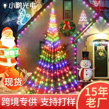 �ٲ�����led�Շ��b��҃ȷ�ˮ��ˮ���􎧝M����Ƥ����ˮ��LE