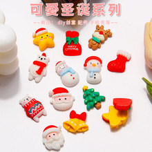 �ɐ��}�Qϵ�� �羳��ͨdiy�Ʒ�����z�֙C�����ϰl�A�NƬ��֬���