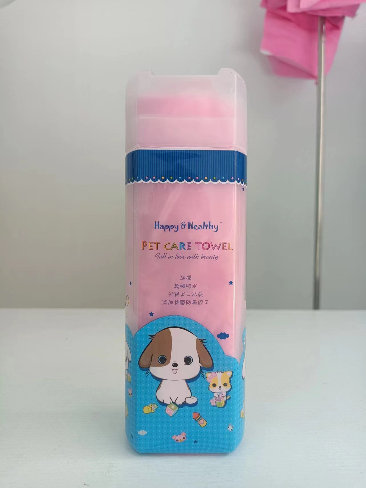 분홍색