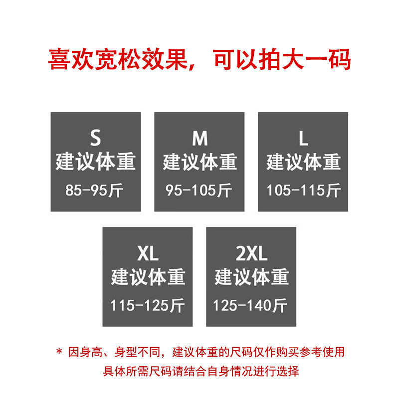 黑色西装外套女廓形显瘦小西服2025秋新款韩版休闲设计感潮流西服|undefined