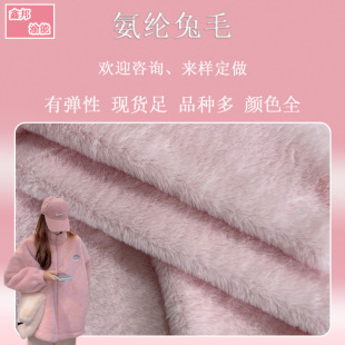 �F؛�������]��ë ����ë���� ë�q��߷��bЬ�����ë�q�������l