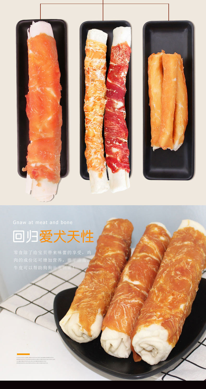 详情图 (4) 拷贝.jpg