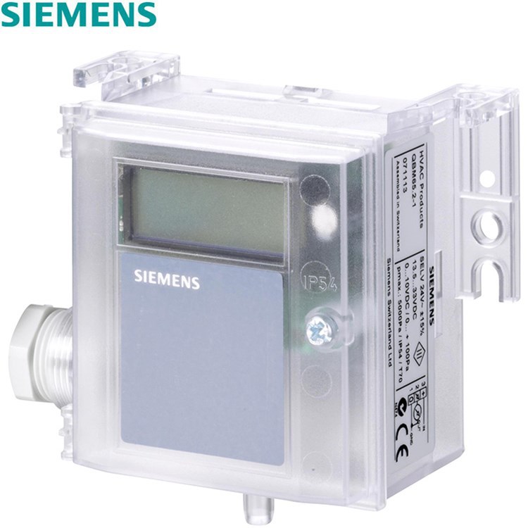 SIEMENS西门子压差传感器QBM3020-5D差压变送器QBM3020-25D