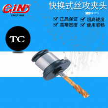 ��չ�����N��63700��Qʽ�z���A�^��Ť���ͣ�TCϵ��