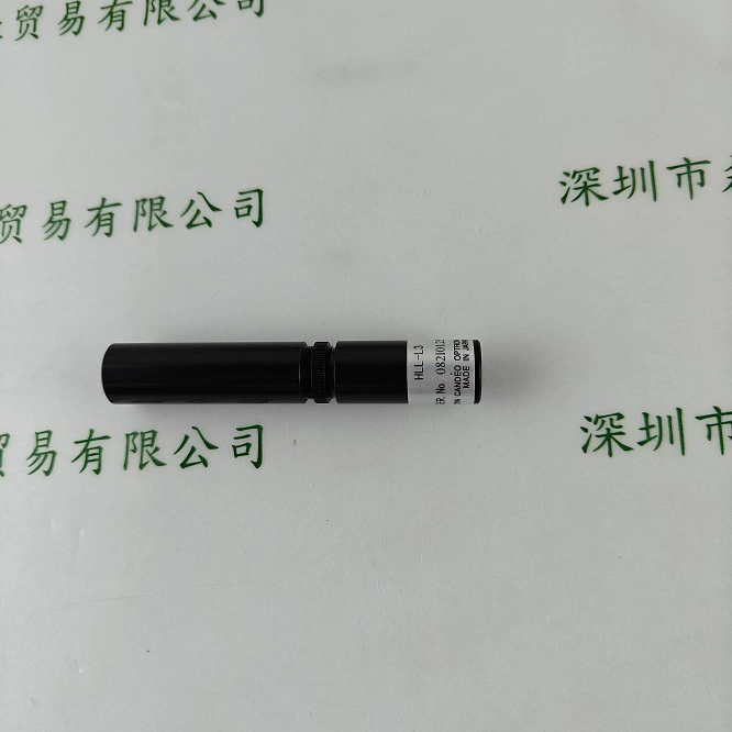 Объектив HOYA HLL-L3 в наличии