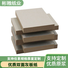 �Ұ弈�񼈰嶨�� �ռ{���r�弈ģ����Ӳ���嶨�� ���N�Π�Ҽ���