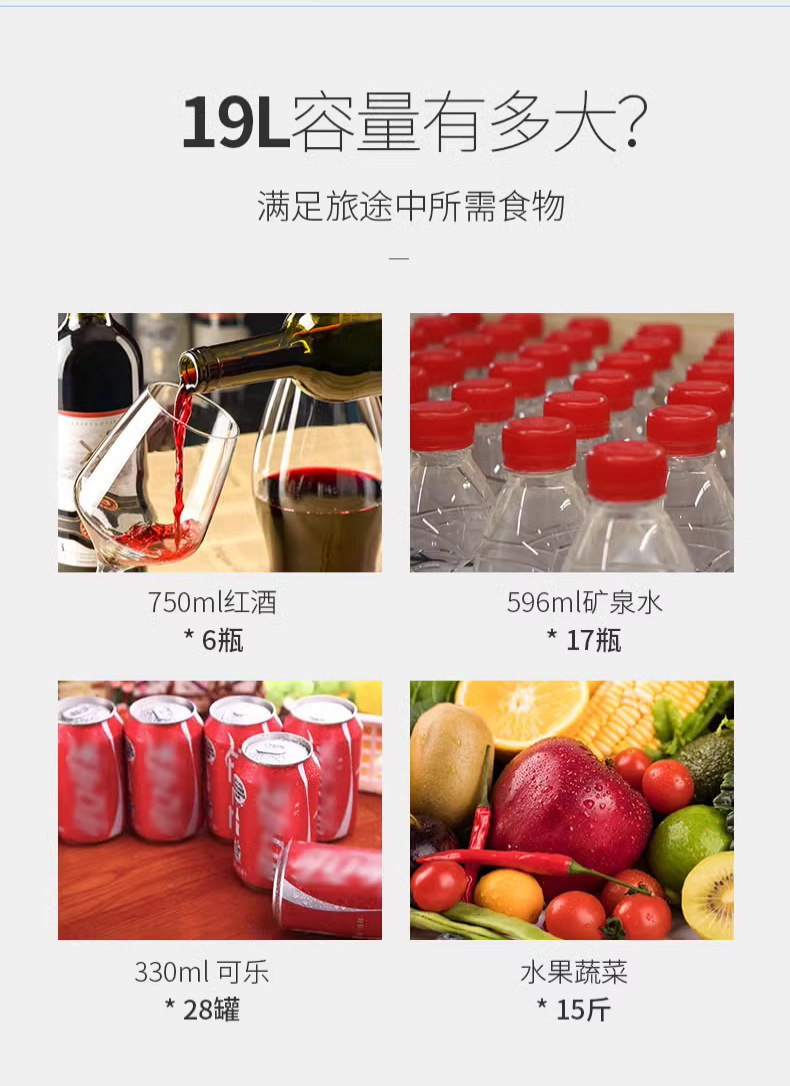Specialized Refrigerated Small Refrigerator for Large Trucks, Car-Mounted Thermostat Box, Portable Mini Refrigerator for Car, Home, and Outdoor Use