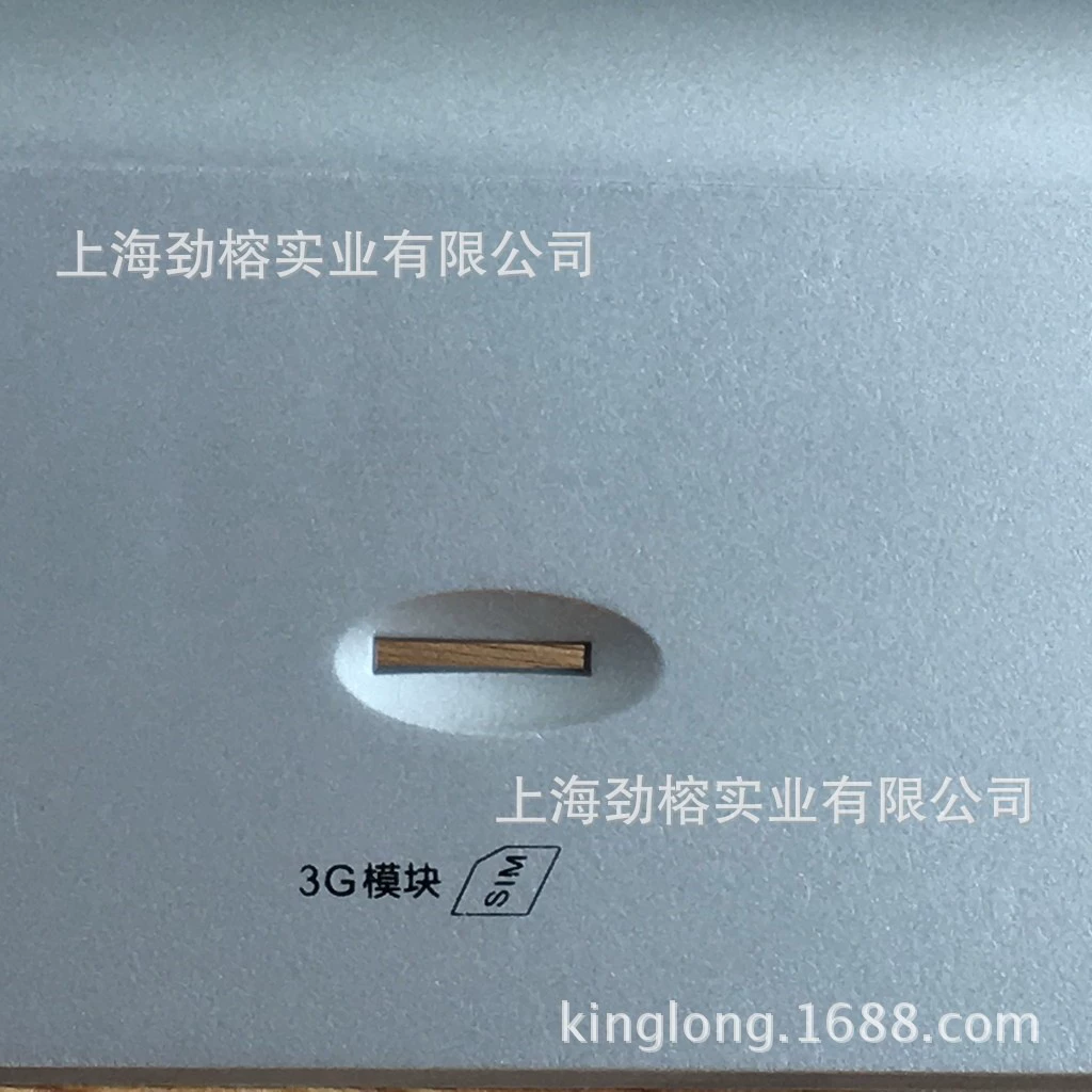 Smart spray paint, mechanical equipment, Shanghai