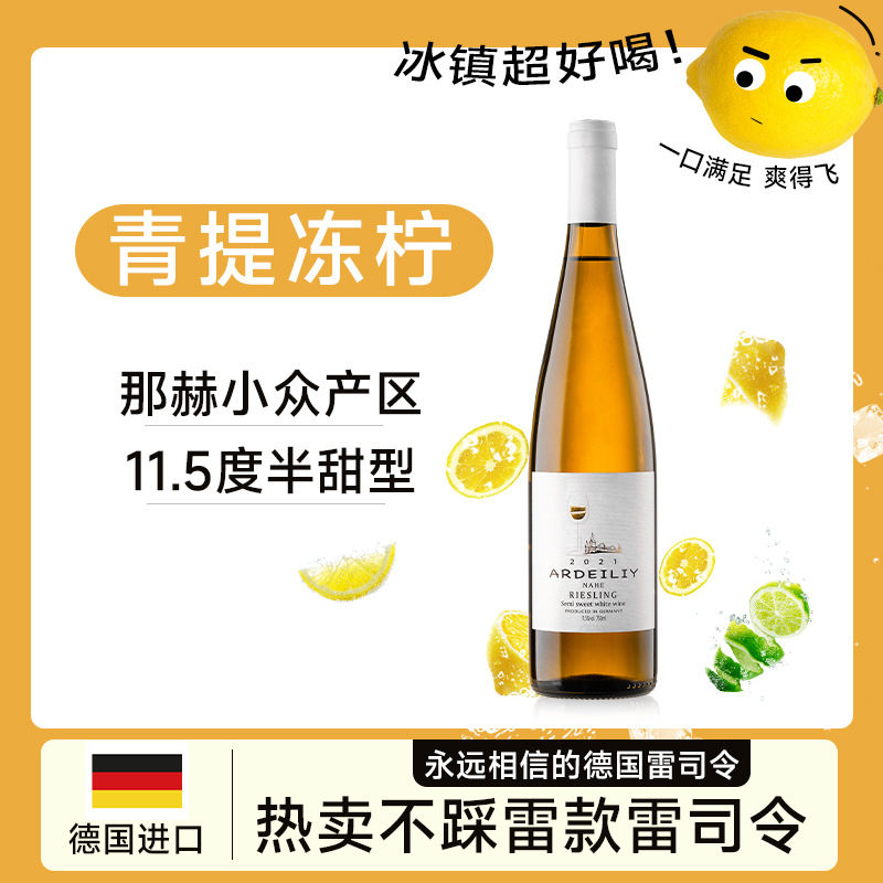 §【얼리 어답터를 위한 싱글】 ⚑ ⚑