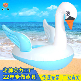 ����Zͧˮ�ϳ�⃺ͯ�����Ȧ�������ȷ���ӾȦ�냺��Ȧ���l