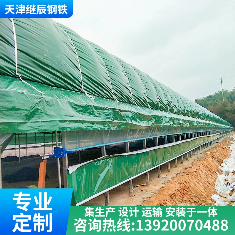 Разведение теплиц каркас стальных труб, коровник, овцеводство, свинарник, гусиный кролик, птицеферма