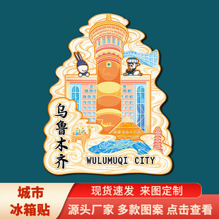 �½�����ľ�R�������ɽ��{��ľ�|�Ą��������μo��Ʒ���б����N