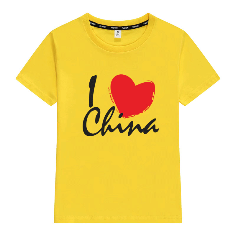 国慶節半袖建党節愛国tシャツ七一党員男女紅歌大合唱公演服装大サイズ半袖|undefined