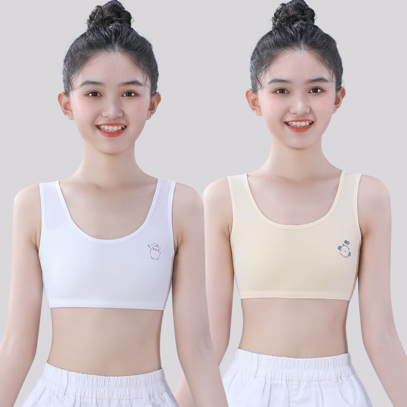 [2팩] 화이트+스킨 컬러