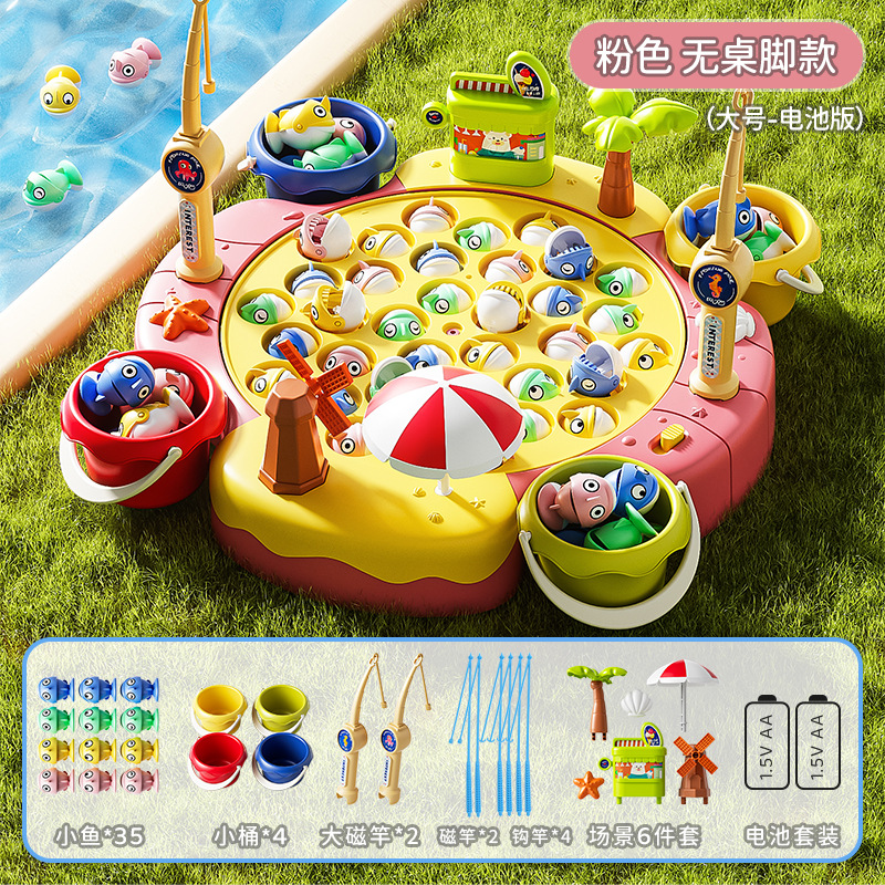 Nuevo producto electromagnético mesa de pesca juguetes de pesca infantil educación temprana puzzle música interactiva juguetes caseros