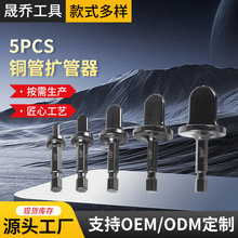 ���{�~�ܔU����5PCS�U����Û�������Ǳ��U����ʡ���~�X��
