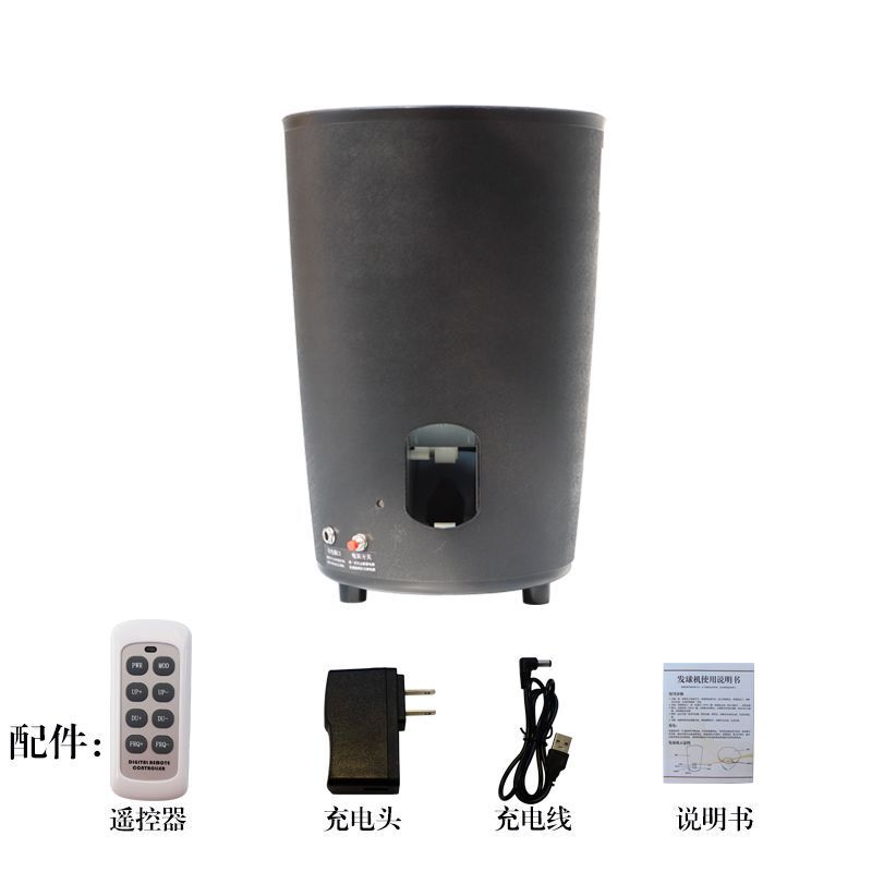 卓球ボールマシン Sliman ポータブル充電式インテリジェント自動トレーニングセルフトレーニングデバイス大人用|undefined
