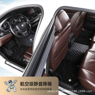 Asian Dragon Vichy FS Zhixuan | Modelə uyğun ayaqaltı