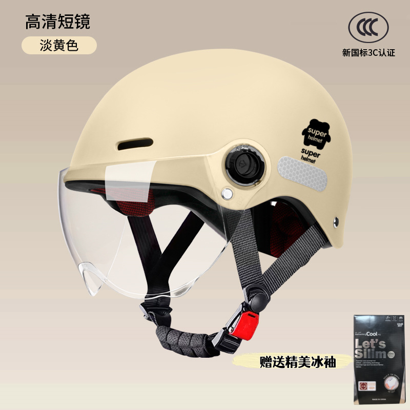 Casco de automóvil eléctrico certificado 3c para mujeres 2025 nueva batería de protección solar de verano casco de motocicleta masculino universal cuatro estaciones