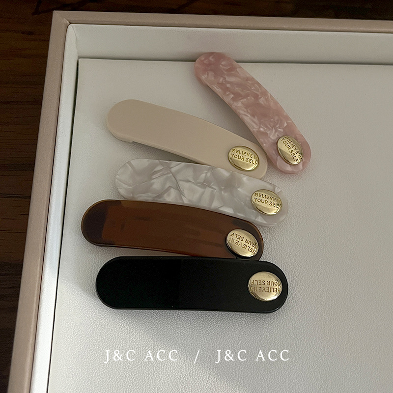 Korean Version Gold-Label English Letter bb Clip Sweet Heart Fringe Short Hair Clip Stylish and Versatile Side Clip Hair Pin Head Accessory