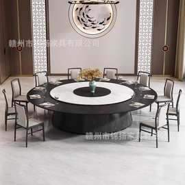 高端酒店电动餐桌实木岩板电动转盘16人20人餐厅包厢饭店带电磁炉