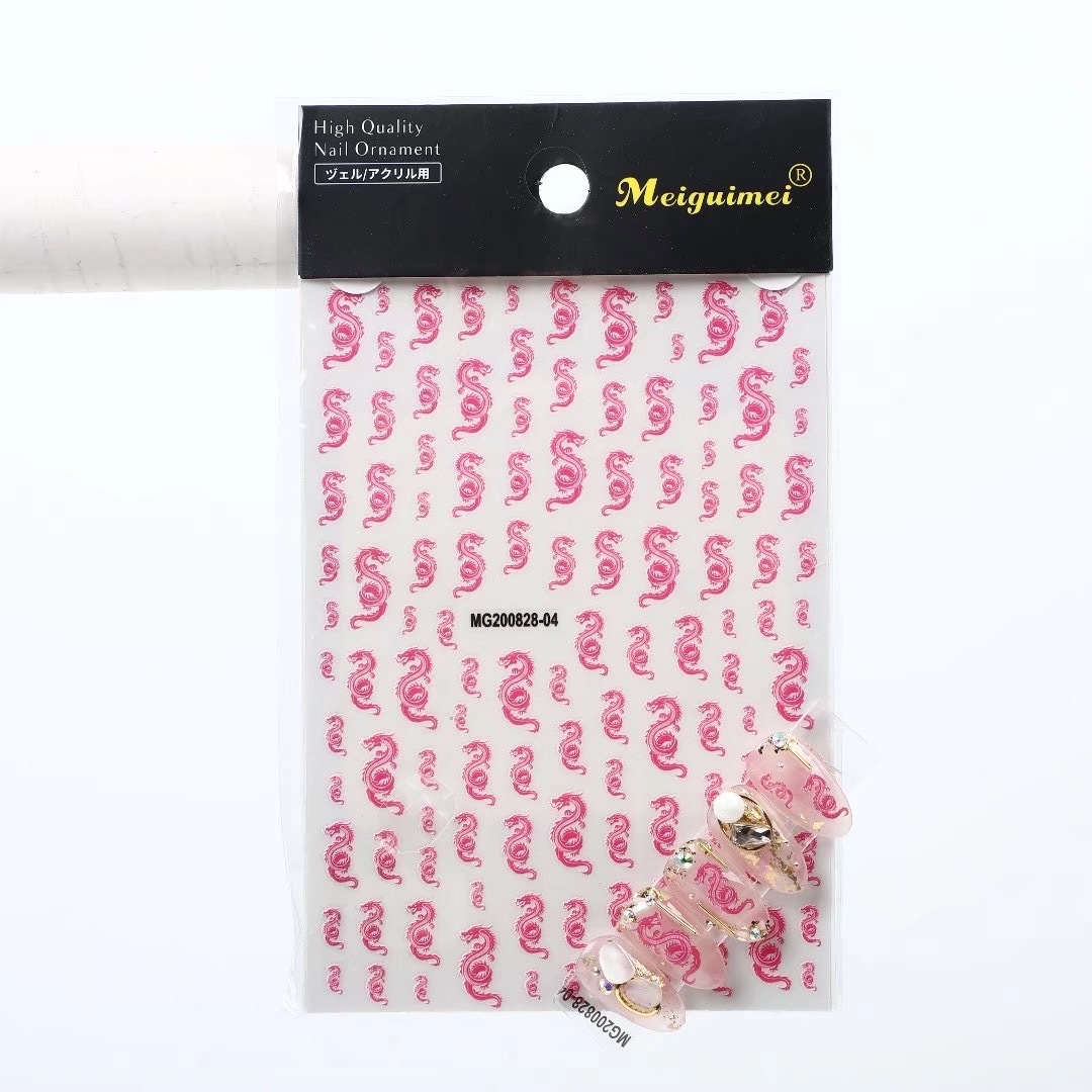 1908d8b8-c670-43f2-8a51-3291d3