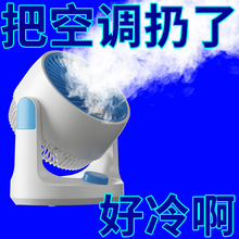 �ڿƼ��՚�ѭ�h��L�ȼ���̨ʽ�������u݆С���L�ȏS��ֱ�N