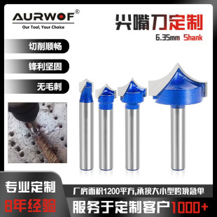 ����1/4���W�y�{���쵶��ͨ�����I��ľ��㊵�