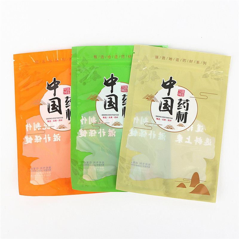 新款加厚中国药材包装袋药店中药袋煲汤料塑料袋子自封袋汤包袋