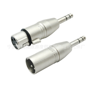 SINUSLIV 1/4 "���l���^6.35�������w \ �������^TRS TS��XLR