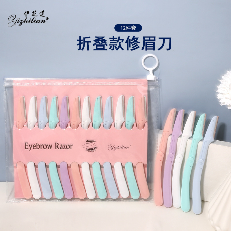 12 PCs suit folding eyebrow shaping knife safety beginner female eyebrow scraping blade for men and women special shaving
