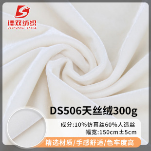 �S��ֱ��300����z�q��Ʒ�������b��Ҽ��������ەr�bĻ�����l