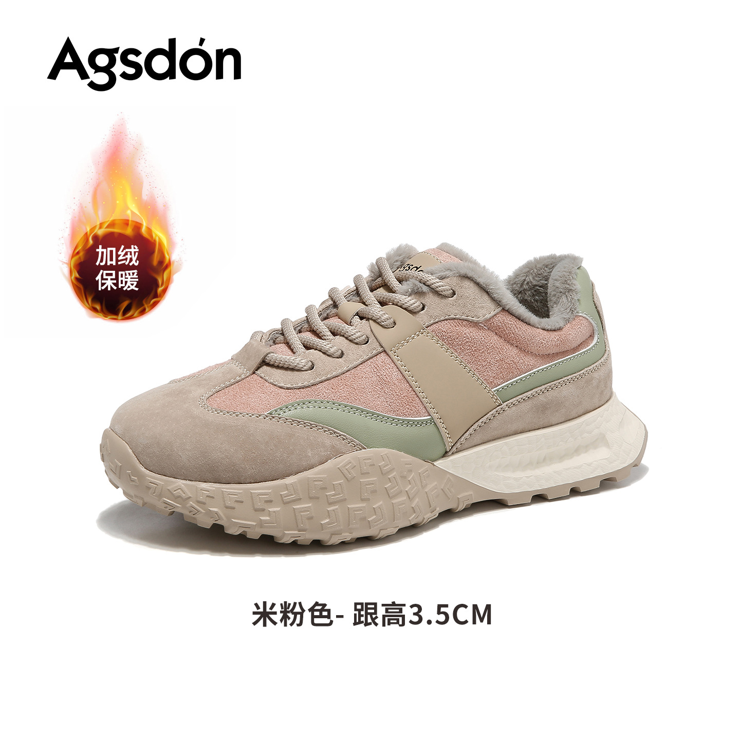 Zapatos antiguo León Deng Aegam mujeres 2026 nuevo estilo de primavera retro casual entrenamiento alemán zapatos blancos con suela gruesa y zapatillas deportivas de lana